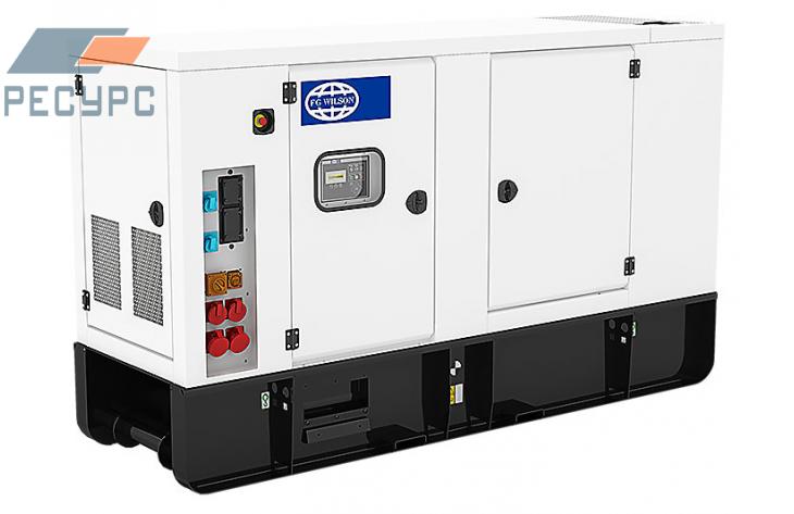 PRO500-2