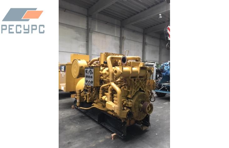 Ресурс CATERPILLAR 510 кВт