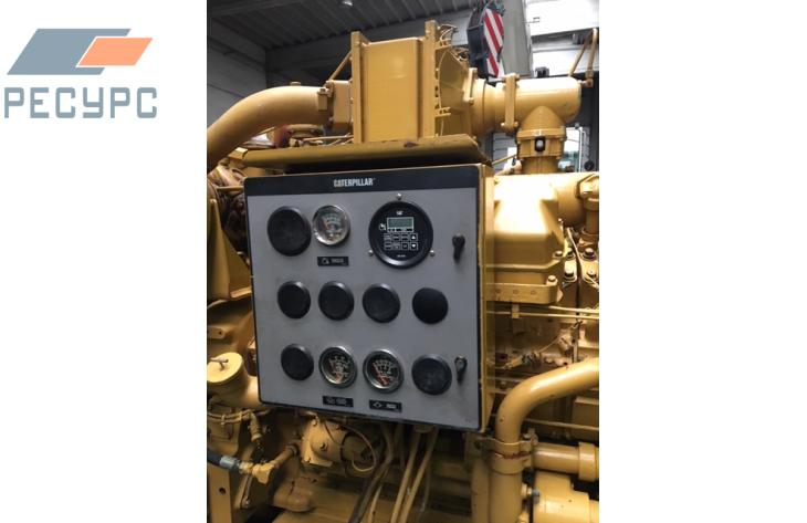 Ресурс CATERPILLAR 510 кВт