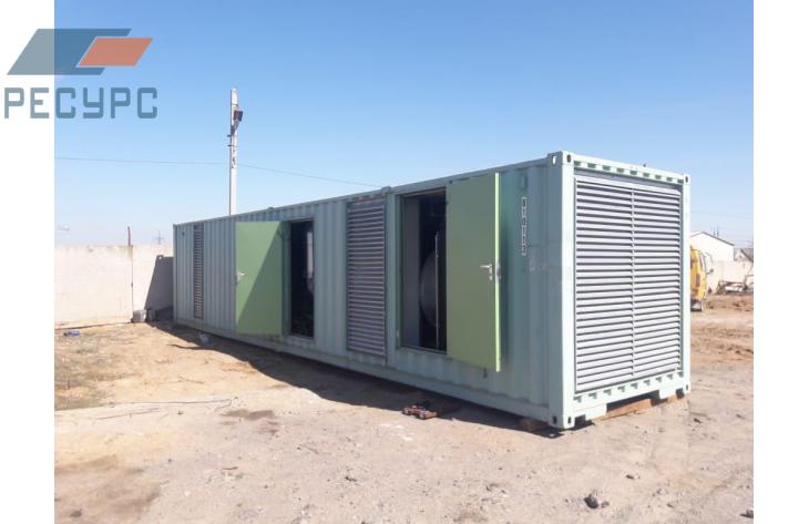 Ресурс ABZ 940 кВт
